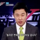 닭터 이미지