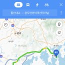 이마트24 가우도휴게소