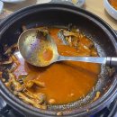 보글보글찌개전문 이미지