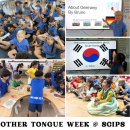 SCIPS-Mother Tongue Week 모국어 주간 이미지