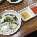 향미한우돌곱창 네이버블로그