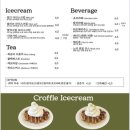 라벨디저트커피