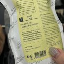 숙희헤어샵 | 인계동 클리닉 잘하는 미용실 휘유헤어수원 더캐릭터메이크업 수원인계점 모아부원장님 스타일링 후기