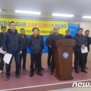 창원택시노동조합 이미지