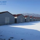 마수리마을회관 이미지