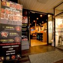 삼성디지털시티정문 버스정류장 이미지