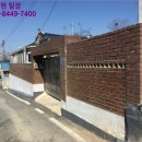 01-33 동구 네이버블로그