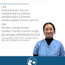 인메디칼 이미지