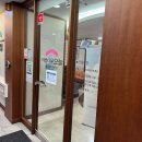 엘림피부과의원 이미지