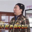 폴콘 이미지
