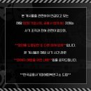 제이엠(JM)쇼핑몰 이미지