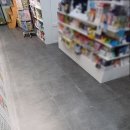 양생약국 이미지