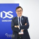 동신기획 이미지