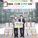 창동 농협하나로마트 앞 이미지