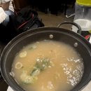 할매왕족발 이미지