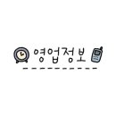 시루블라썸