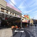 수영푸른공인중개사사무소 이미지