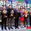 한국인쇄광고사 뉴시스