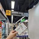 별가람약국 이미지