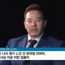 방정현세무회계 이미지