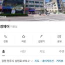 다경미용실 - 사하구 | 다경미용실