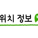시점 민락점 이미지