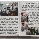 스토리약국 이미지