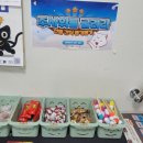 미래엔수학교습소 - 은평구 연서로3가길 6 | 미래엔수학교습소