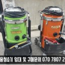 씨에스테크 이미지