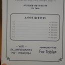 포테이블 이미지