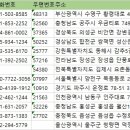 덕정1길 이미지
