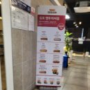 엠투피씨(M2PC)