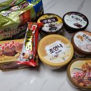 GS더프레시 진주센트럴점 이미지