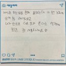 대구종로초등학교 | [활동후기] 비대면봉사 색칠공부책 키트봉사 - 종로초등학교