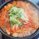 이촌사누끼