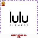 고트짐 24시 헬스장 피티 서창점 | 장수서창동 헬스장 룰루휘트니스 인천서창점 가격 및 후기 추천 리뷰 주차 예약 알아봐요