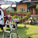 소금강여울목 이미지