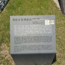 홍예약국 | 경주 2박 3일 여행, 2일째! 경주 황리단길/불국사/석굴암/근대박물관/안압지