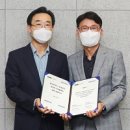 삼성B2B가전총괄 이미지