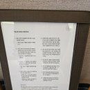 수방 | 코스모스 울릉도 월화수목 수방 산과바다 잊지 못할 야경