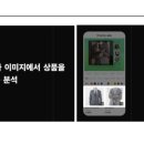 애드코퍼레이션