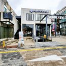 신부동 프로브드에이치 미용실 차은쌤, 새치염색 후기