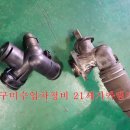 세기카정비 이미지