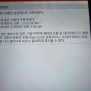 장군배터리 이미지