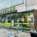 청려원동물병원 이미지