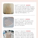 두 손으로 엮어내는 매듭의 아름다움, 마크라메 소품만들기 (2편) | [우드링 네트백 DIY kit] 집에서도 쉽고 간단하게 마크라메 가방 만들기