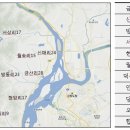 박사마을 선양탑 이미지