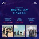 멜로디 아트 이미지