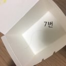 콩샌(익산동산점) 이미지