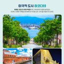백만불 이미지